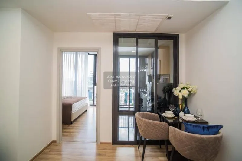 1 Bedroom condo in The Line Jatujak-Mochit