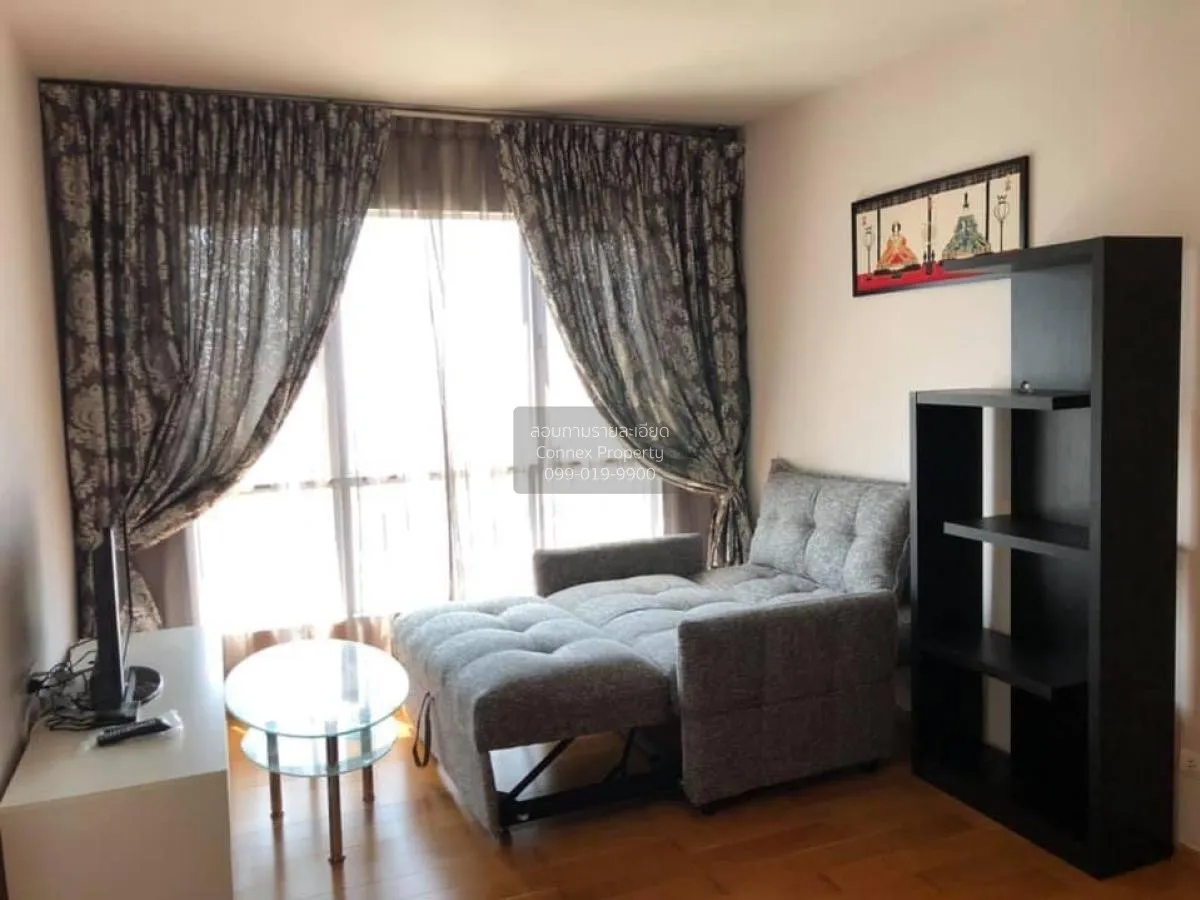 2 Bedroom condo in HIVE Taksin
