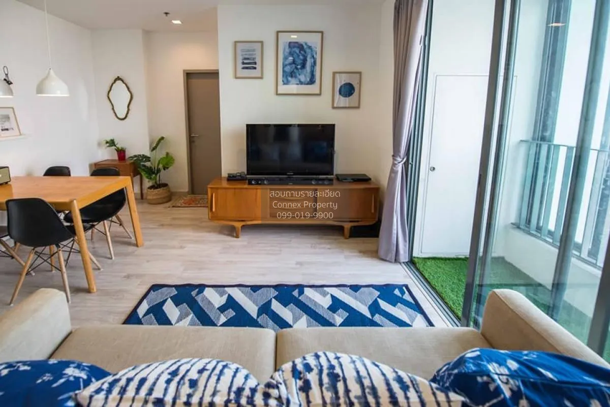 2 Bedroom condo in IDEO MOBI Sukhumvit 81