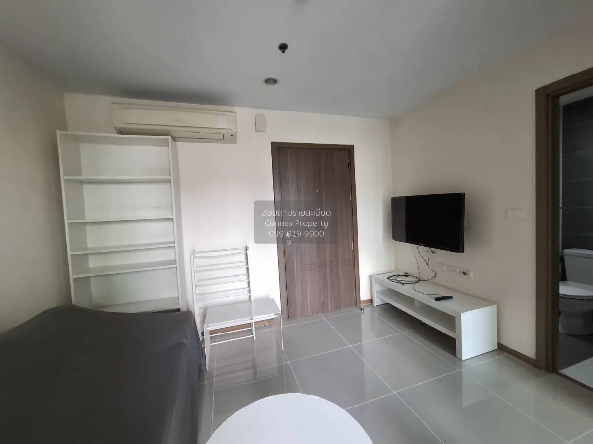 1 Bedroom condo in The Base Sukhumvit 77