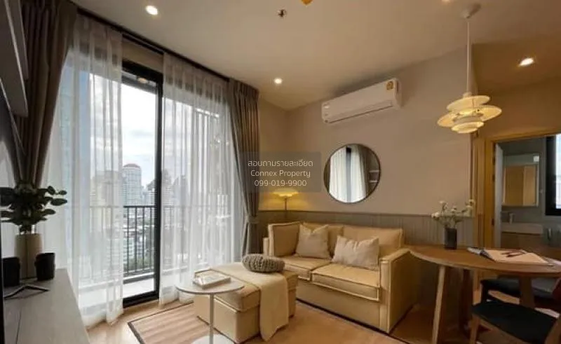 1 Bedroom condo in Maru Ekkamai 2