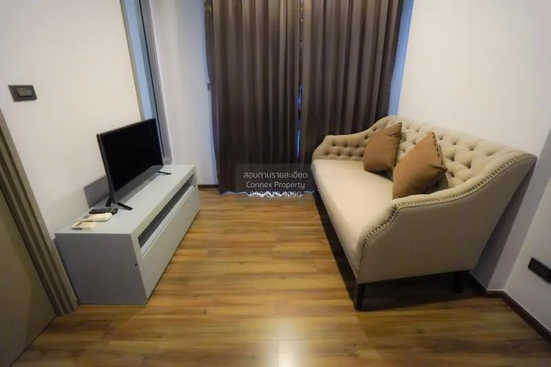 1 Bedroom condo in CEIL by Sansiri