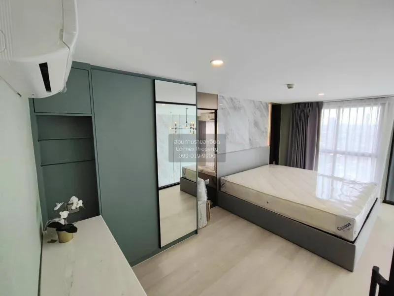 1 Bedroom condo in Knightsbridge Prime Sathorn