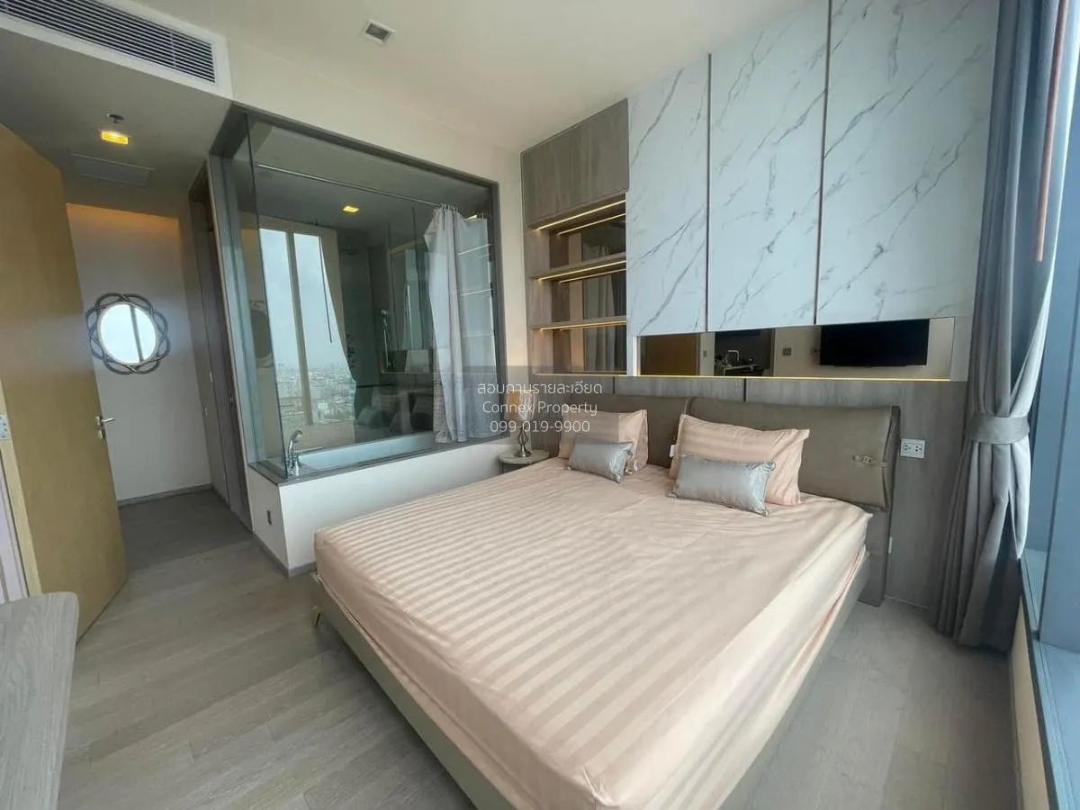 1 Bedroom condo in The Esse Asoke