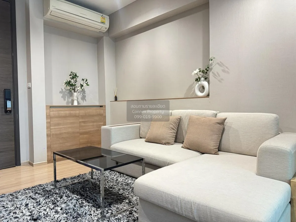1 Bedroom condo in Rhythm Phahol-Ari