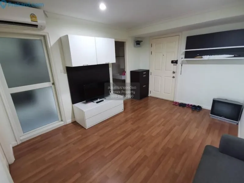 1 Bedroom condo in Lumpini Place Narathiwas-Chaopraya
