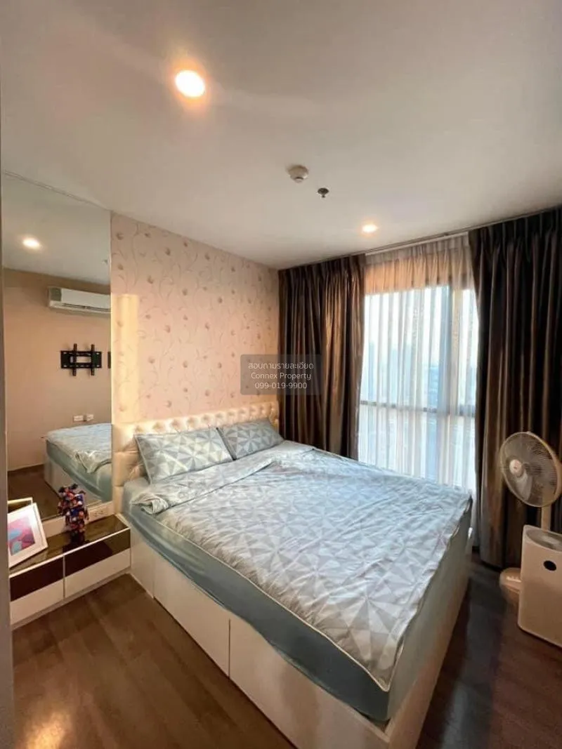1 Bedroom condo in The Base Park East Sukhumvit 77