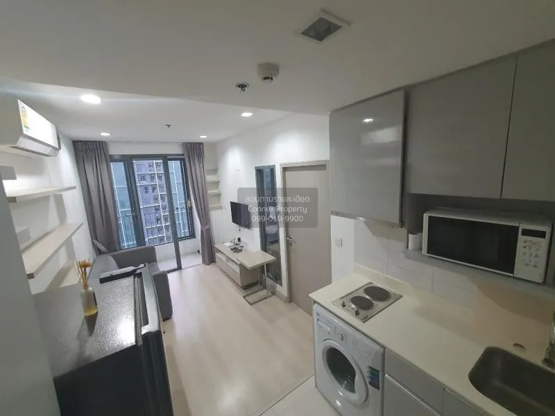 1 Bedroom condo in IDEO MOBI Sukhumvit 81