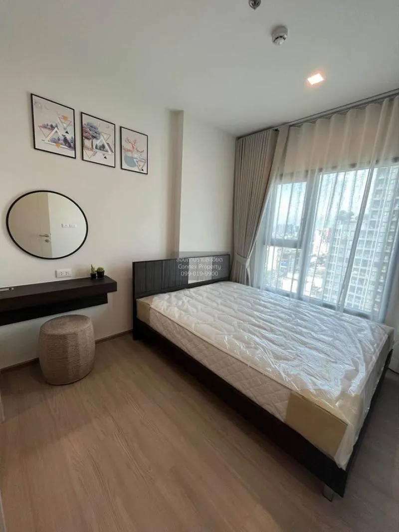 1 Bedroom condo in The Base Phetchaburi-Thonglor