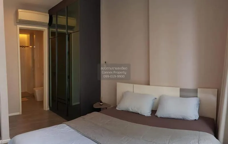 1 Bedroom condo in The Room Sukhumvit 69