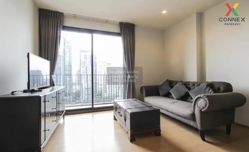 1 Bedroom condo in HQ Thonglor by Sansiri