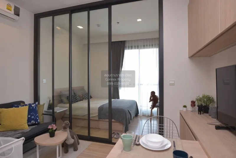 1 Bedroom condo in M Jatujak
