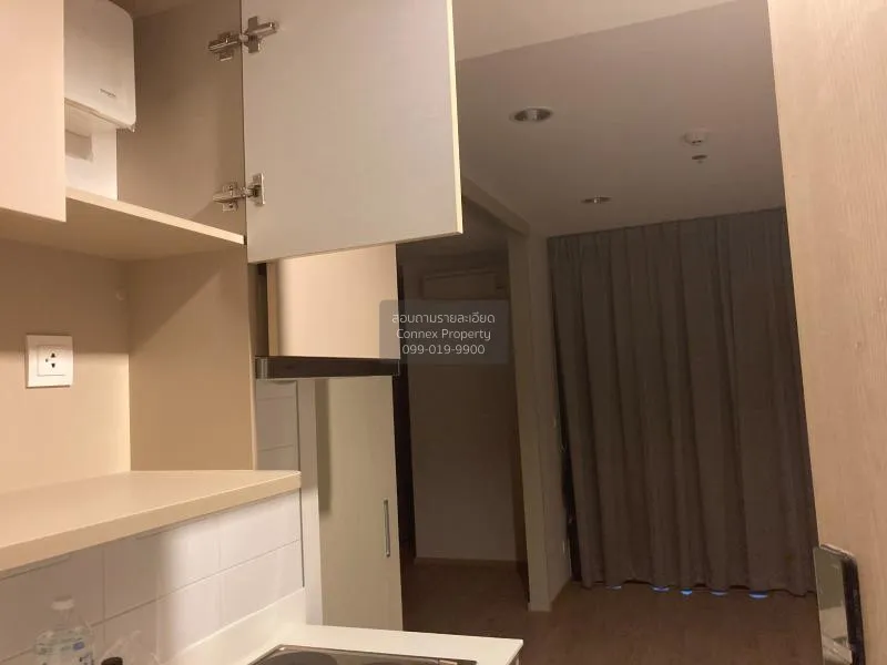 1 Bedroom condo in IDEO Q Ratchathewi