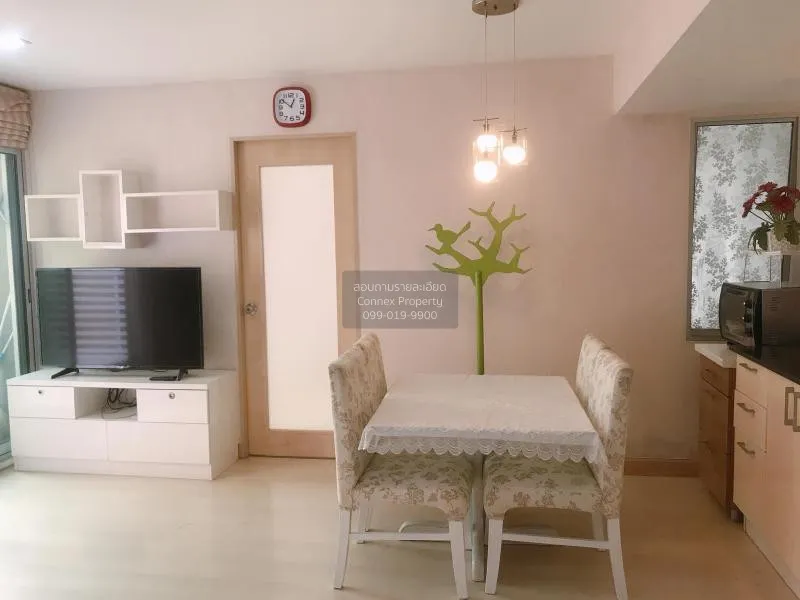 1 Bedroom condo in My Resort Bangkok