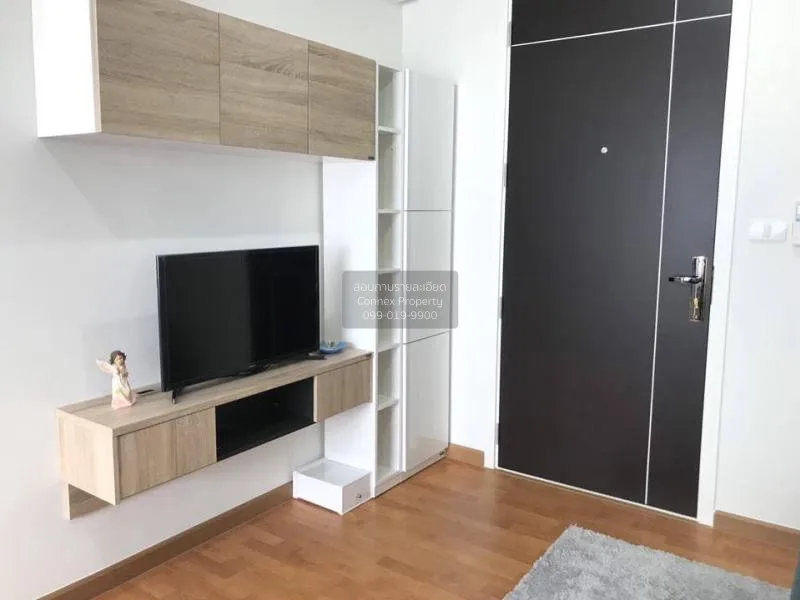 1 Bedroom condo in The President Sathorn-Ratchapruek 2