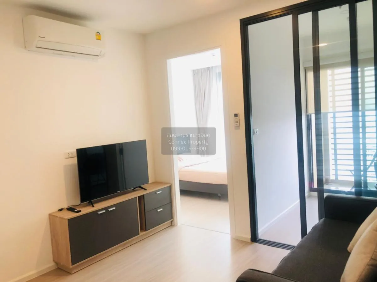 1 Bedroom condo in Denim Jatujak