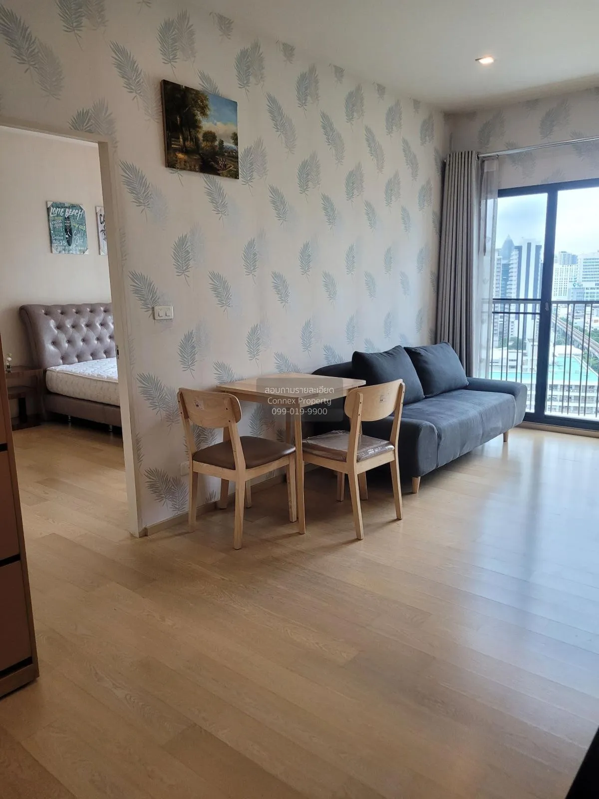 1 Bedroom condo in Noble Reform