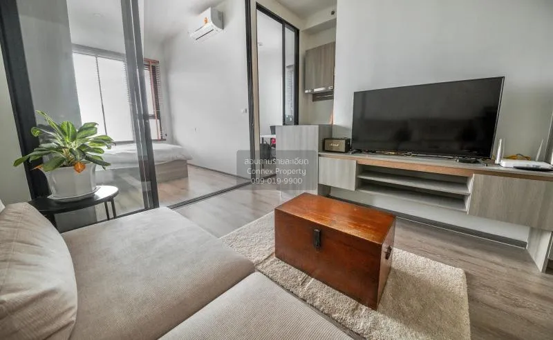 1 Bedroom condo in Knightsbridge Kaset-Society