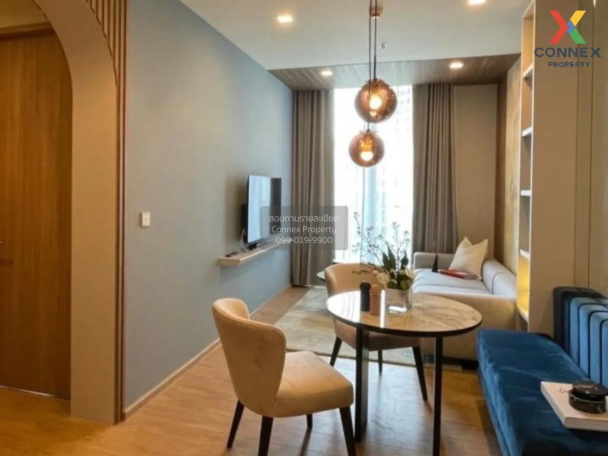 2 Bedroom condo in Noble Around Sukhumvit 33