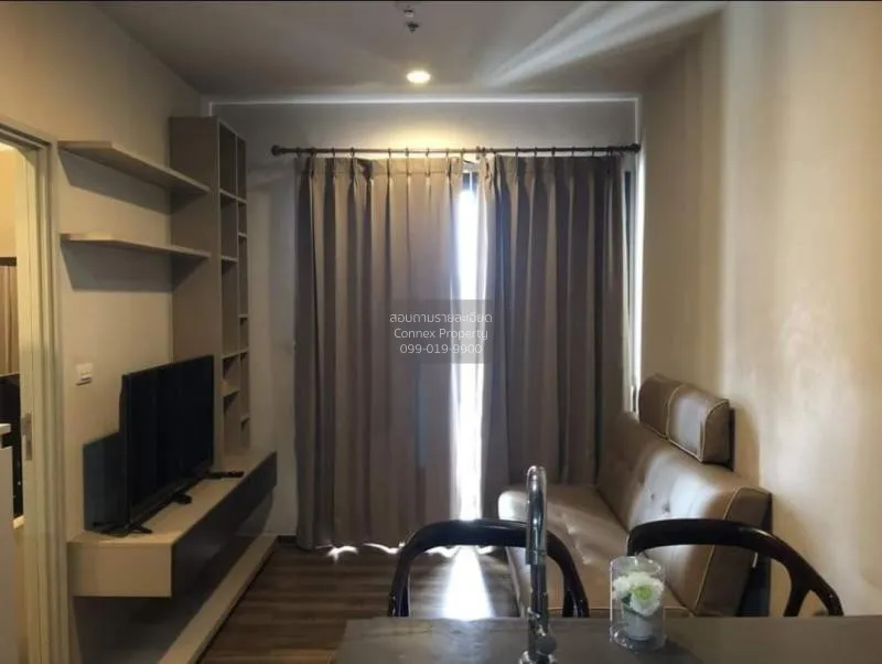 1 Bedroom condo in Onyx Phahonyothin