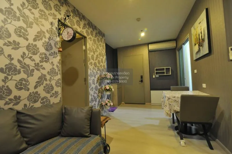 2 Bedroom condo in Life Ratchadapisek