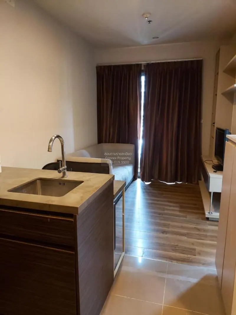 1 Bedroom condo in Onyx Phahonyothin