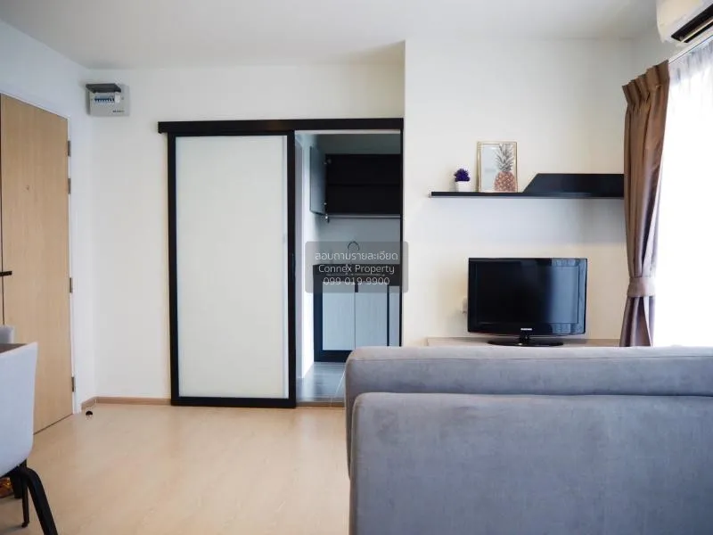 1 Bedroom condo in Rise Rama 9