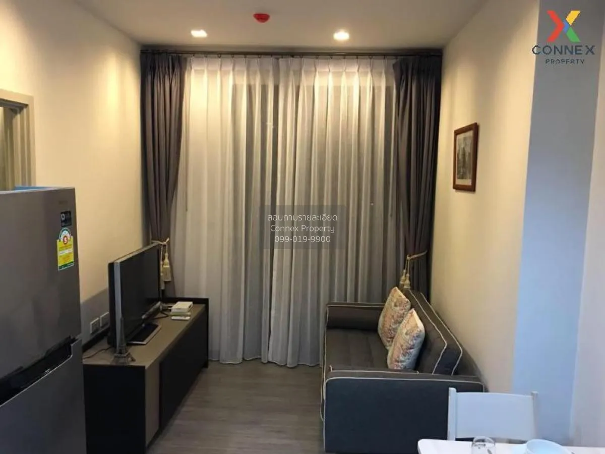 1 Bedroom condo in NYE by Sansiri