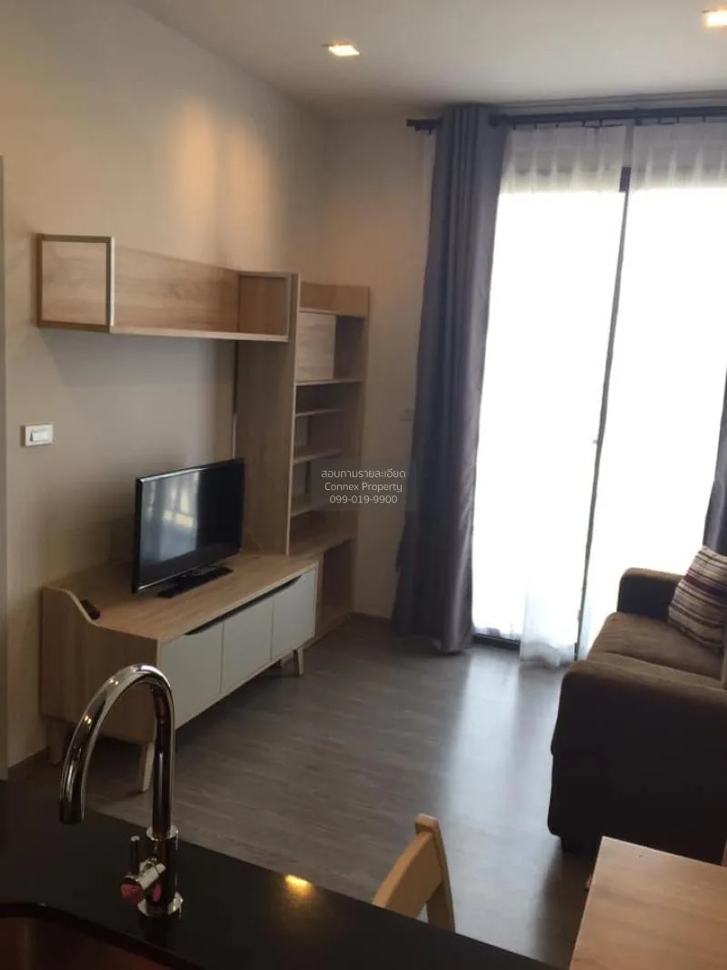1 Bedroom condo in NYE by Sansiri