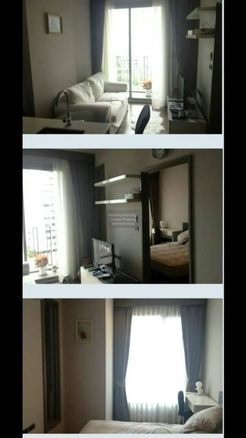1 Bedroom condo in CEIL by Sansiri