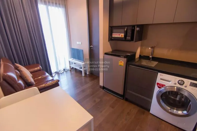 1 Bedroom condo in The Lumpini 24