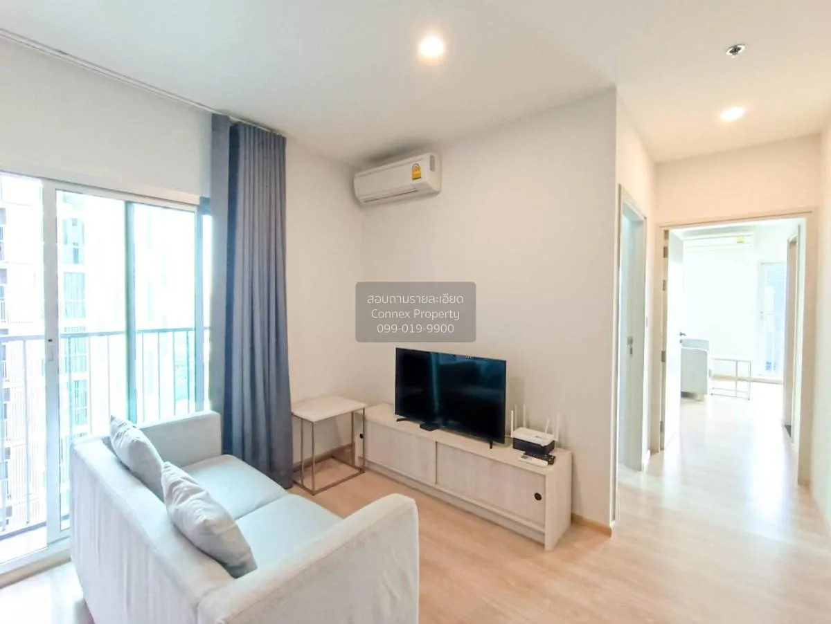 2 Bedroom condo in Noble Revolve Ratchada
