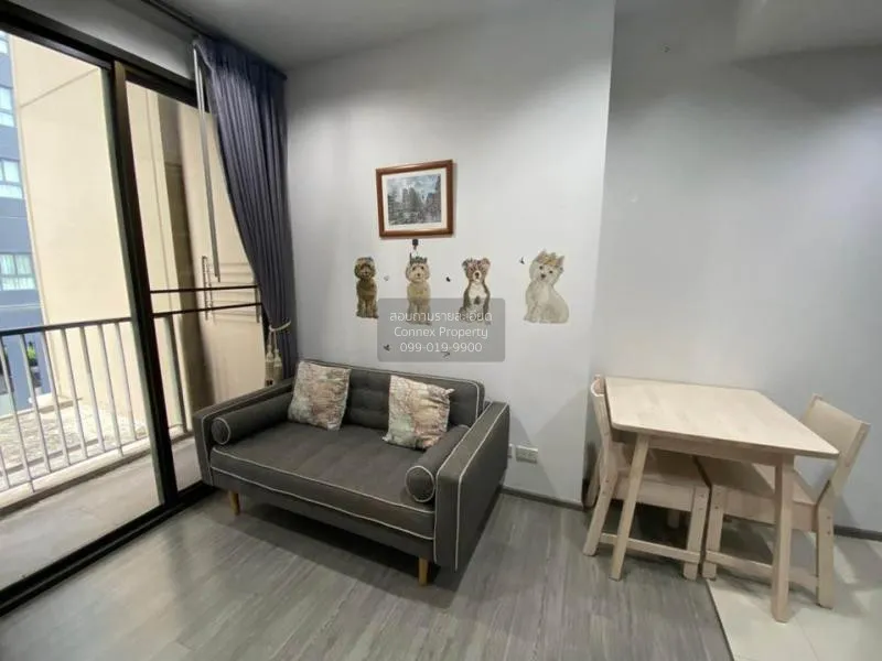 1 Bedroom condo in NYE by Sansiri