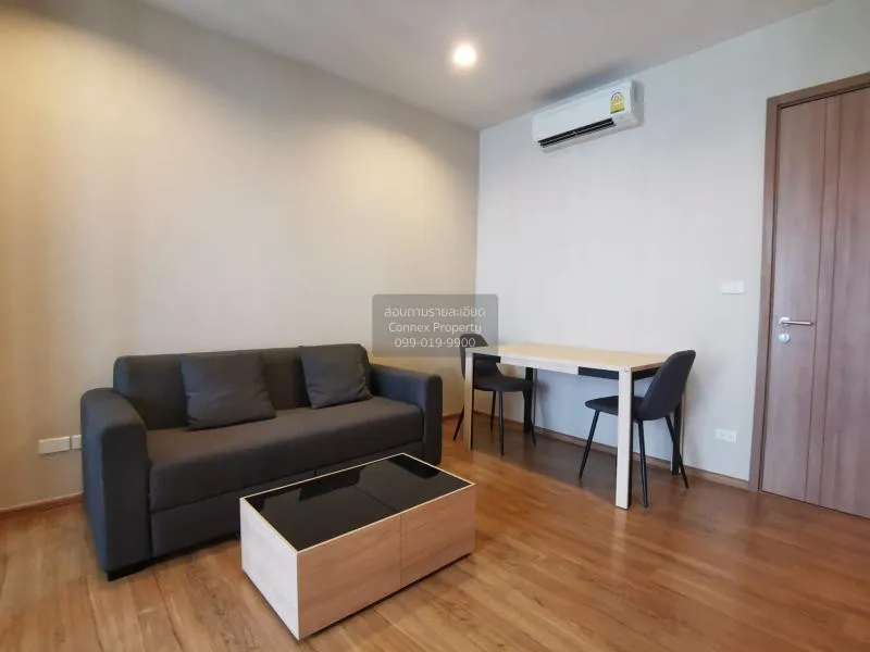 1 Bedroom condo in Hasu Haus