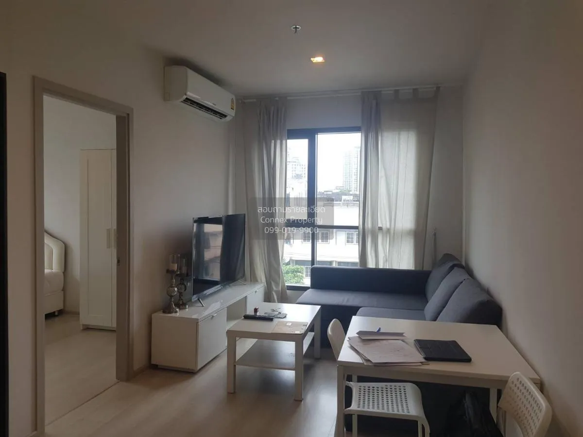 2 Bedroom condo in Life Sukhumvit 48