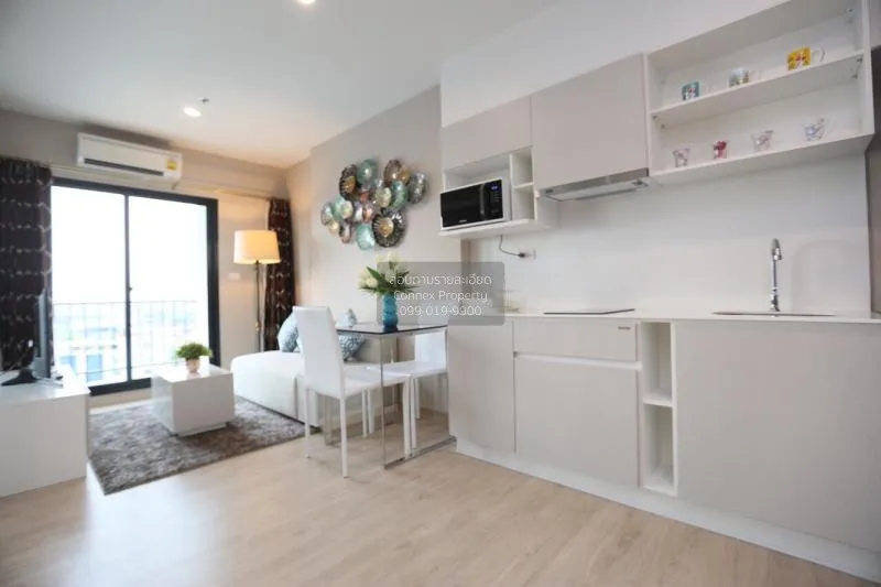 1 Bedroom condo in The Parkland Phetkasem-Thapra