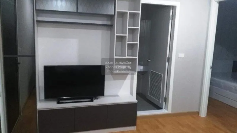 1 Bedroom condo in The President Sathorn-Ratchapruek 2