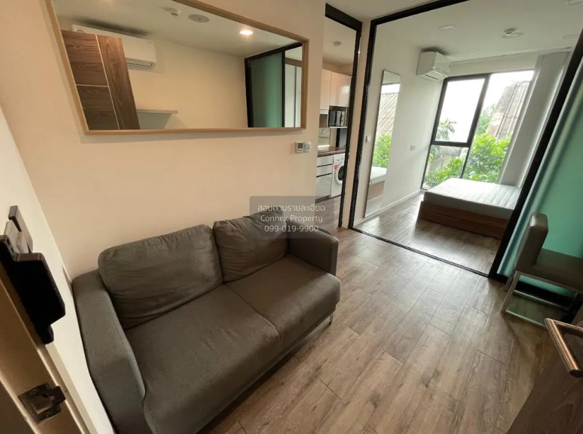 1 Bedroom condo in Modiz Ratchada 32