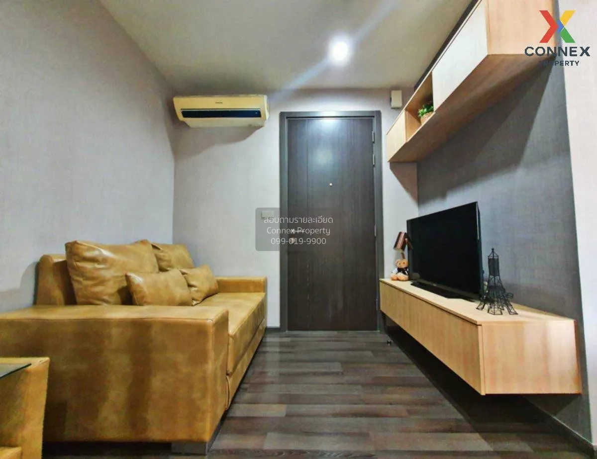 1 Bedroom condo in The Base Park West Sukhumvit 77