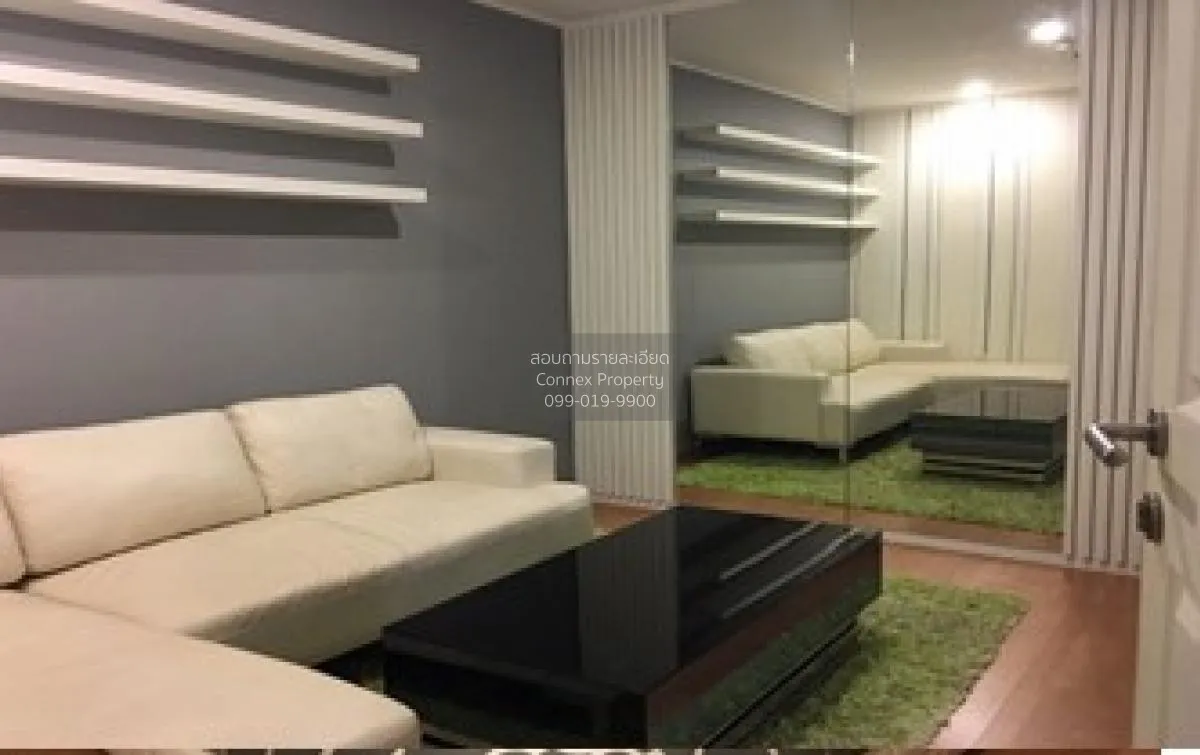 1 Bedroom condo in U Delight @ Jatujak Station