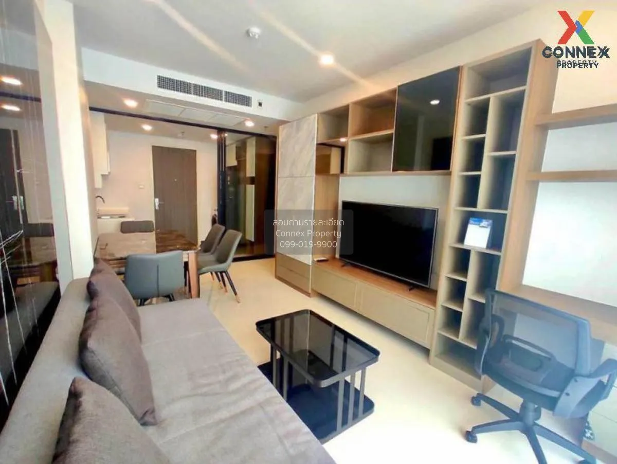 1 Bedroom condo in Supalai Premier Charoen Nakhon