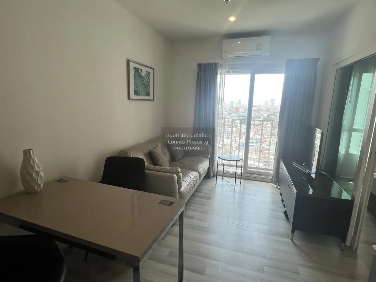 1 Bedroom condo in The Key Sathorn-Charoenraj