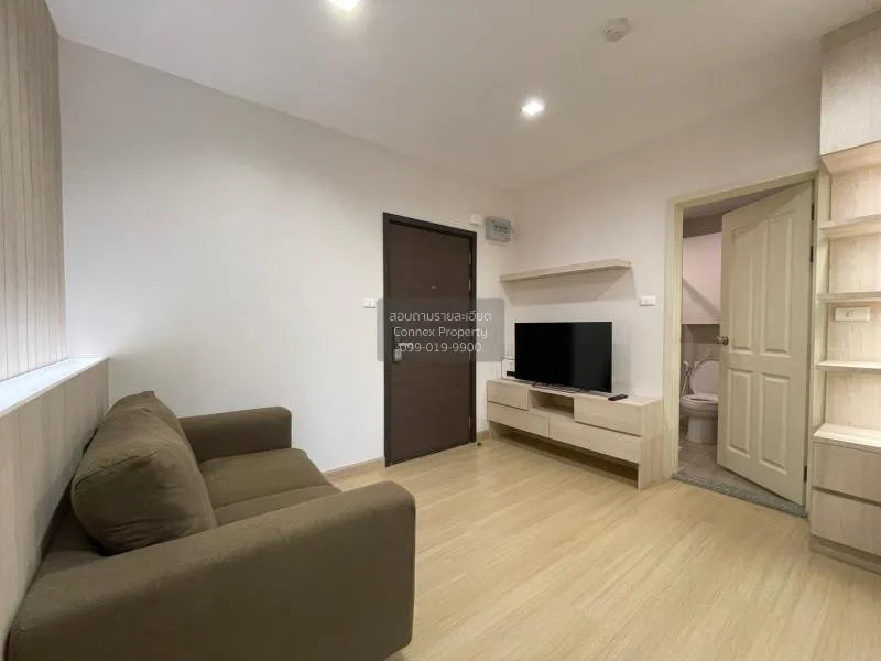 1 Bedroom condo in Supalai Veranda Rama 9