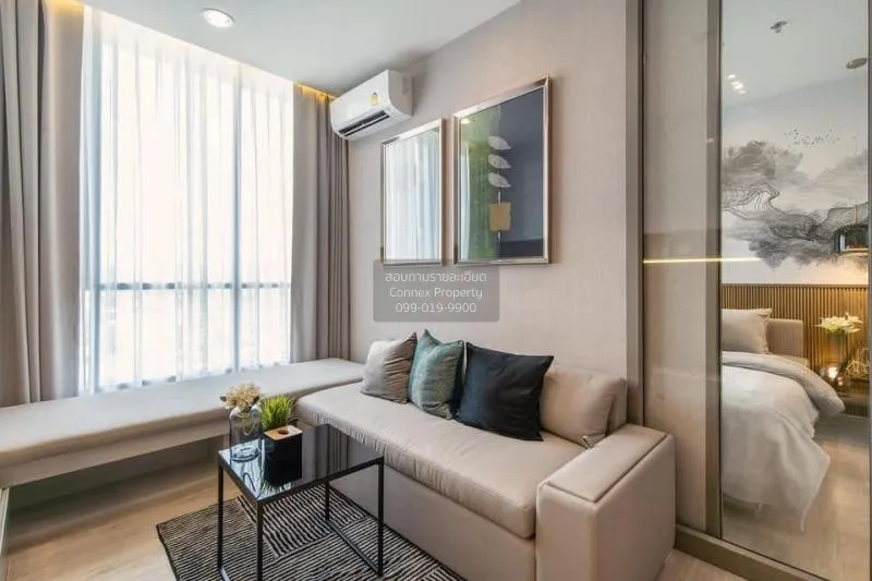 1 Bedroom condo in Niche Pride Taopoon-Interchange