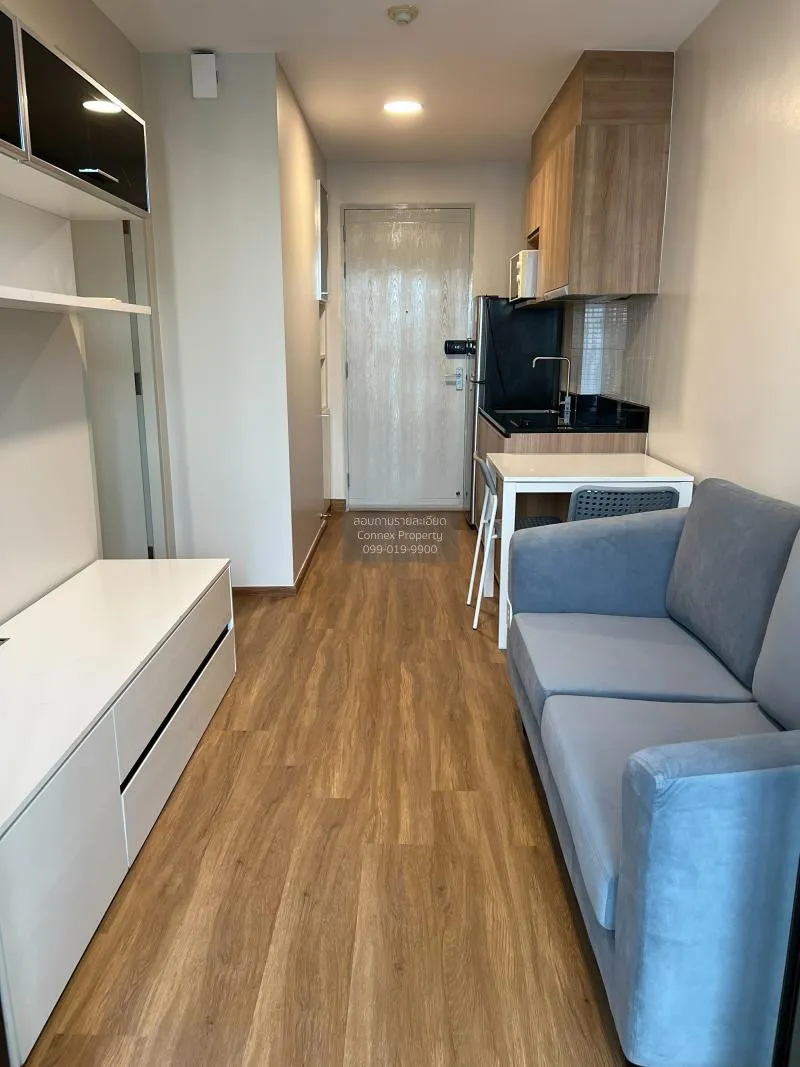 1 Bedroom condo in IDEO Ladprao 17