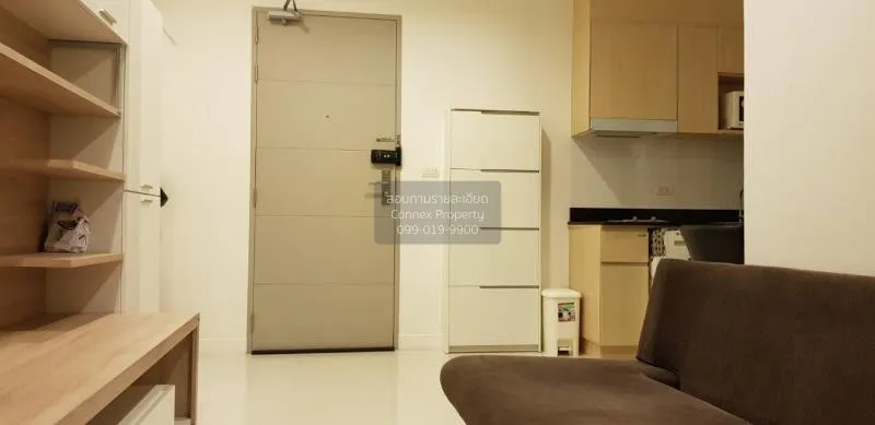 2 Bedroom condo in IDEO Verve Sukhumvit
