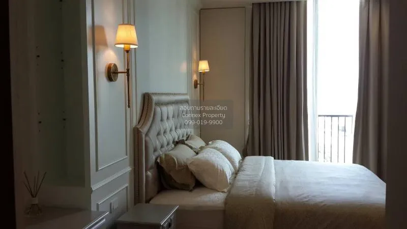1 Bedroom condo in Noble ReD