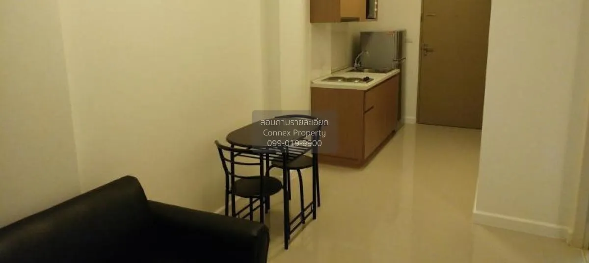1 Bedroom condo in IDEO MIX Phaholyothin