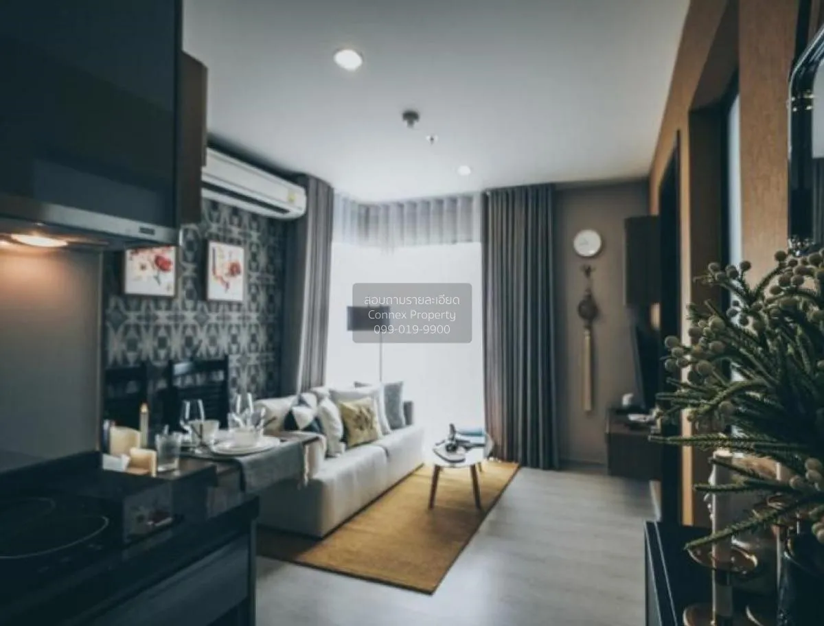 2 Bedroom condo in Rhythm Asoke