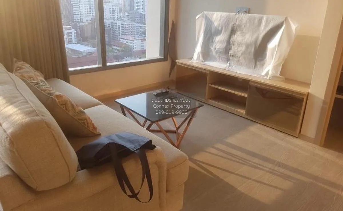 2 Bedroom condo in The Esse Asoke